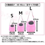 ミニキャリー 移動用キャリーバッグ S | PlusNao | 詳細画像13 