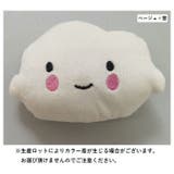 ペット おもちゃ ぬいぐるみ | PlusNao | 詳細画像8