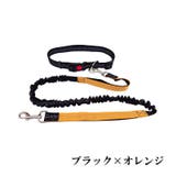 ウエストリード ハンズフリー リード | PlusNao | 詳細画像10 