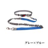 ウエストリード ハンズフリー リード | PlusNao | 詳細画像11 