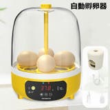 自動孵卵器 ふ卵器 孵化器 | PlusNao | 詳細画像1 