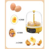 自動孵卵器 ふ卵器 孵化器 | PlusNao | 詳細画像17 