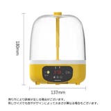 自動孵卵器 ふ卵器 孵化器 | PlusNao | 詳細画像18 