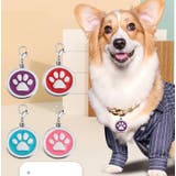 ペット用迷子札 名札 ネームタグ | PlusNao | 詳細画像2 