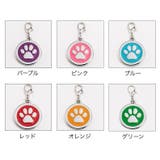 ペット用迷子札 名札 ネームタグ | PlusNao | 詳細画像7 