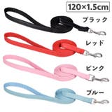 犬用首輪 リード 単品 | PlusNao | 詳細画像10