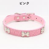 犬用首輪 リード 単品 | PlusNao | 詳細画像9