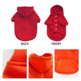 ドッグウェア パーカー 半袖 | PlusNao | 詳細画像14 