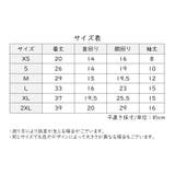 ドッグウェア パーカー 半袖 | PlusNao | 詳細画像19 