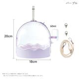 ペットキャリー ペット用キャリーケース ハムスター | PlusNao | 詳細画像11 