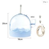 ペットキャリー ペット用キャリーケース ハムスター | PlusNao | 詳細画像12 