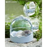 ペットキャリー ペット用キャリーケース ハムスター | PlusNao | 詳細画像14 