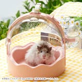ペットキャリー ペット用キャリーケース ハムスター | PlusNao | 詳細画像7 