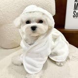 ペット用バスローブ ペット用バスタオル イヌ | PlusNao | 詳細画像7 