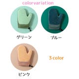 ペット用 グルーミンググローブ グルーミングブラシ | PlusNao | 詳細画像13