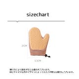 ペット用 グルーミンググローブ グルーミングブラシ | PlusNao | 詳細画像14