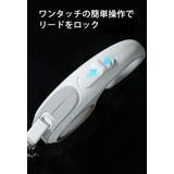 伸縮リード 自動巻き取り式 3m | PlusNao | 詳細画像10