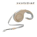 伸縮リード 自動巻き取り式 3m | PlusNao | 詳細画像14