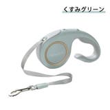 伸縮リード 自動巻き取り式 3m | PlusNao | 詳細画像15