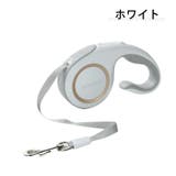伸縮リード 自動巻き取り式 3m | PlusNao | 詳細画像16