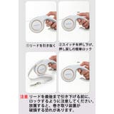 伸縮リード 自動巻き取り式 3m | PlusNao | 詳細画像19