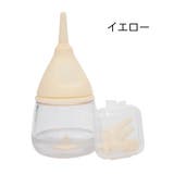 ペット用哺乳器 ペット用 猫 | PlusNao | 詳細画像6 