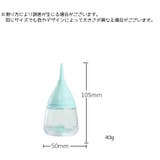 ペット用哺乳器 ペット用 猫 | PlusNao | 詳細画像8 