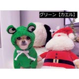 ドッグウェア 犬の服 パーカー | PlusNao | 詳細画像15