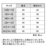 ドッグウェア 犬の服 パーカー | PlusNao | 詳細画像19