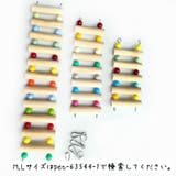 鳥用おもちゃ バードトイ おもちゃ | PlusNao | 詳細画像8