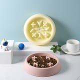 ペット用フードボウル 餌入れ エサ皿 | PlusNao | 詳細画像2