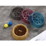 ペット用フードボウル 餌入れ エサ皿 | PlusNao | 詳細画像5