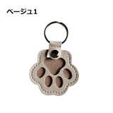 遺毛キーホルダー 遺毛ケース キーホルダー | PlusNao | 詳細画像15 