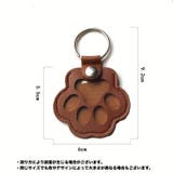 遺毛キーホルダー 遺毛ケース キーホルダー | PlusNao | 詳細画像17 