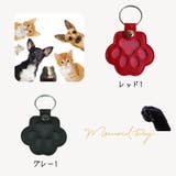 遺毛キーホルダー 遺毛ケース キーホルダー | PlusNao | 詳細画像18 