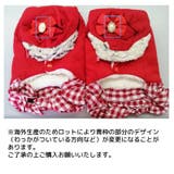 ドッグウエア ペットウエア ワンピース | PlusNao | 詳細画像16 