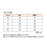 ドッグウエア ペットウエア ワンピース | PlusNao | 詳細画像19 