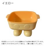 ペット用食器 フードボウル 餌入れ | PlusNao | 詳細画像12 