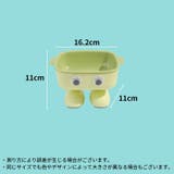 ペット用食器 フードボウル 餌入れ | PlusNao | 詳細画像14 