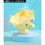 ペット用食器 フードボウル 餌入れ | PlusNao | 詳細画像9 