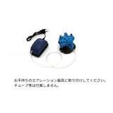 エアレーション用オブジェ エアレーションオーナメント アクアリウム用品 | PlusNao | 詳細画像11 