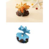 エアレーション用オブジェ エアレーションオーナメント アクアリウム用品 | PlusNao | 詳細画像5 