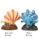 エアレーション用オブジェ エアレーションオーナメント アクアリウム用品 | PlusNao | 詳細画像9 