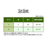 ペット 首輪 犬 | PlusNao | 詳細画像18