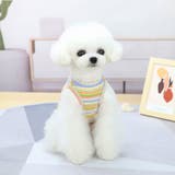 ドッグウエア ペットウェア タンクトップ | PlusNao | 詳細画像2 