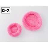 ペットベッド 小動物用 小型ペット用 | PlusNao | 詳細画像13 