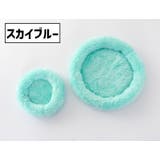 ペットベッド 小動物用 小型ペット用 | PlusNao | 詳細画像14 