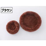 ペットベッド 小動物用 小型ペット用 | PlusNao | 詳細画像16 