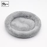 ペットベッド 小動物用 小型ペット用 | PlusNao | 詳細画像18 