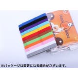 パピーカラー パピーマーカー 12色セット | PlusNao | 詳細画像7